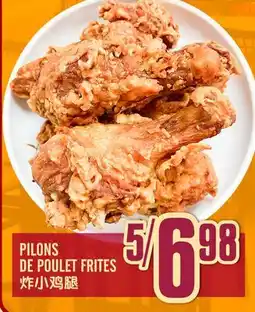 Marché Lian Tai PILONS DE POULET FRITES offer