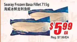WinCo Food Mart Searay Frozen Basa Fillet offer