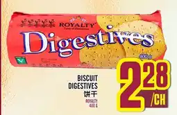 Marché Lian Tai BISCUIT DIGESTIVES offer