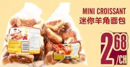 Marché Lian Tai MINI CROISSANT offer