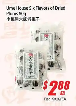 WinCo Food Mart Ume House Six Flavors of Dried Plums offer