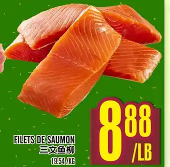 Marché Lian Tai FILETS DE SAUMON offer