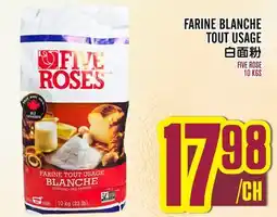 Marché Lian Tai FARINE BLANCHE TOUT USAGE offer