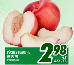 Marché Lian Tai PÊCHES BLANCHE offer