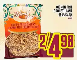 Marché Lian Tai OIGNON FRIT CROUSTILLANT offer
