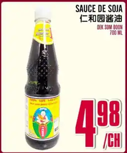 Marché Lian Tai SAUCE DE SOJA offer