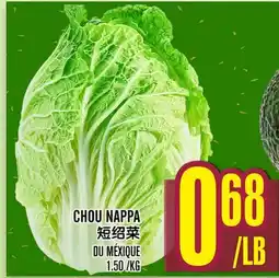 Marché Lian Tai CHOU NAPPA offer