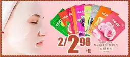 Marché Lian Tai SÉRIE DE MASQUES FACIAUX offer
