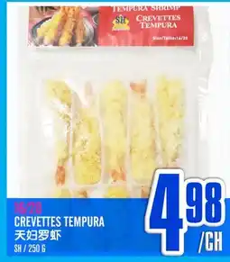 Marché Lian Tai CREVETTES TEMPURA offer
