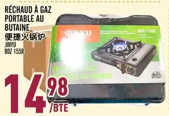Marché Lian Tai RÉCHAUD À GAZ PORTABLE AU BUTANE offer