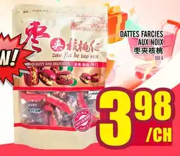 Marché Lian Tai DATTES FARCIES AUX NOIX offer