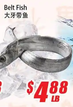 WinCo Food Mart Belt Fish offer