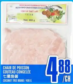 Marché Lian Tai CHAIR DE POISSON COUTEAU CONGELÉE offer