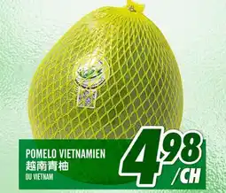 Marché Lian Tai POMELO VIETNAMIEN offer