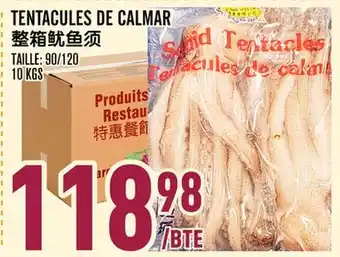 Marché Lian Tai TENTACULES DE CALMAR offer