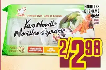 Marché Lian Tai NOUILLES D'IGNAME offer