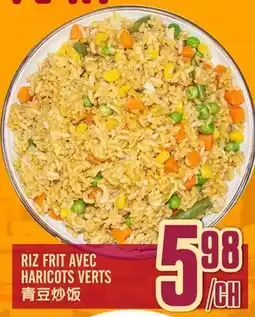 Marché Lian Tai RIZ FRIT AVEC HARICOTS VERTS offer