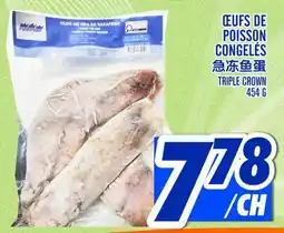 Marché Lian Tai TRIPLE CROWN offer