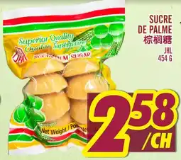 Marché Lian Tai JHL SUCRE DE PALME offer