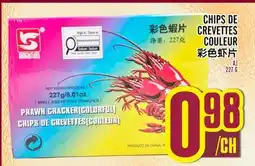 Marché Lian Tai CHIPS DE CREVETTES COULEUR offer