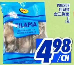 Marché Lian Tai POISSON TILAPIA offer