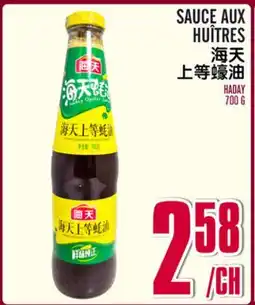 Marché Lian Tai SAUCE AUX HUITRES offer