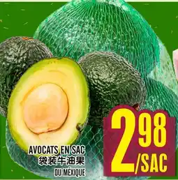Marché Lian Tai AVOCATS EN SAC offer