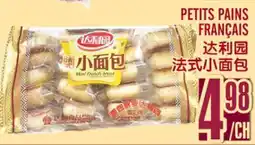 Marché Lian Tai PETITS PAINS FRANÇAIS offer