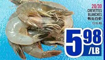 Marché Lian Tai CREVETTES BLANCHES offer