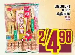 Marché Lian Tai CRAQUELINS DE RIZ offer