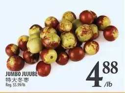 Al Premium Food Mart JUMBO JUJUBE offer