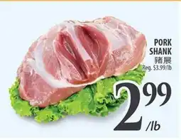 Al Premium Food Mart PORK SHANK offer