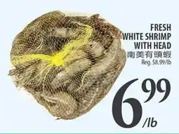 Al Premium Food Mart FRESH WHITE SHRIMP WITH HEAD offer