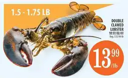 Al Premium Food Mart DOUBLE CLAWED LOBSTER offer