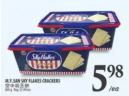 Al Premium Food Mart M.Y.SAN SKY FLAKES CRACKERS offer