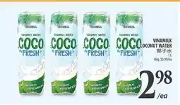 Al Premium Food Mart VINAMILK COCONUT WATER offer