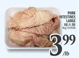 Al Premium Food Mart PORK INTESTINES LARGE offer