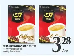 Al Premium Food Mart TRUNG NGUYEN G7 3 IN 1 COFFEE offer