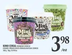 Al Premium Food Mart KONU CEREAL RAINBOW CRUNCH/COOKIES CREAM/CHOCO CRUNCH/MATCHA CRUNCH offer