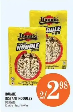 Al Premium Food Mart IBUMIE INSTANT NOODLES offer