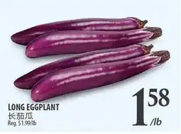 Al Premium Food Mart LONG EGGPLANT offer