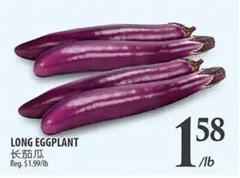Al Premium Food Mart LONG EGGPLANT offer