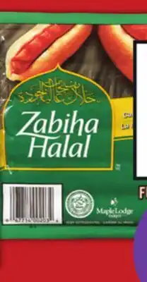 Food Basics MAPLE LODGE ORIGINAL OR HALAL CHICKEN WIENERS offer