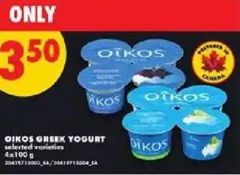 No Frills Oikos greek yogurt offer