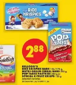 No Frills Kellogg's rice krispies bars offer