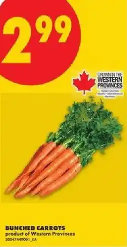 No Frills Bunched carrots offer