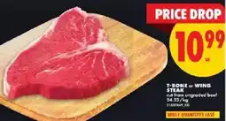 No Frills T-bone or wing steak offer
