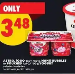 No Frills Astro, iogo offer