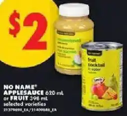 No Frills No name applesauce offer