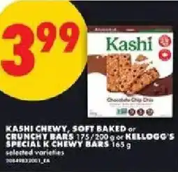 No Frills Kashi chewy, soft baked or crunchy bars offer